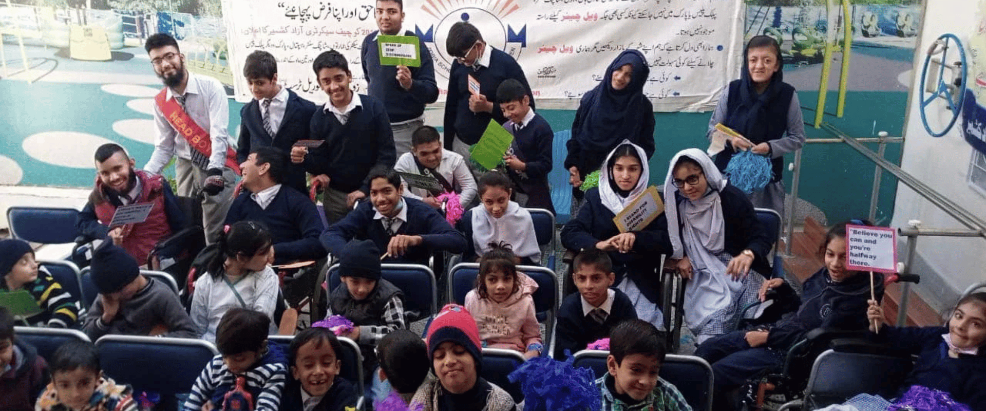 Utility and Maintenance 